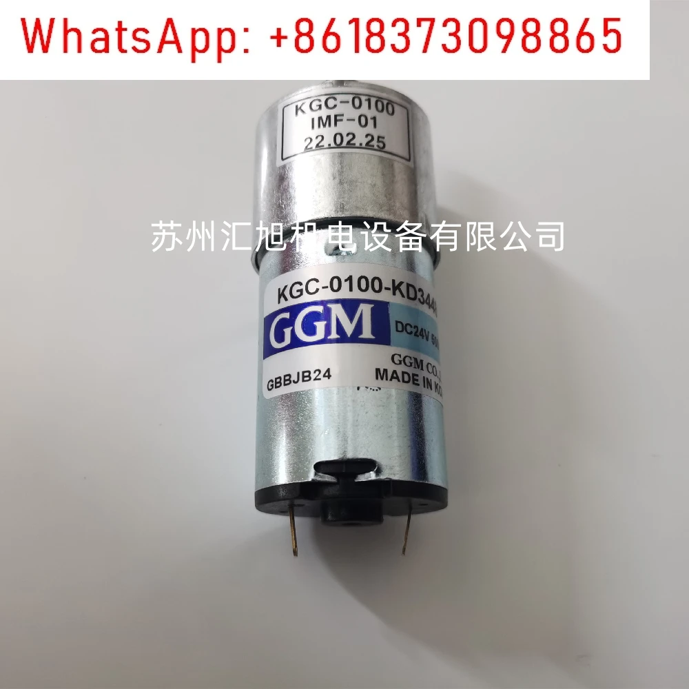 GGM New Original DC Motor KGC-0100-KD3448S2
GGM New Original DC Motor KGC-0100-KD3448S2