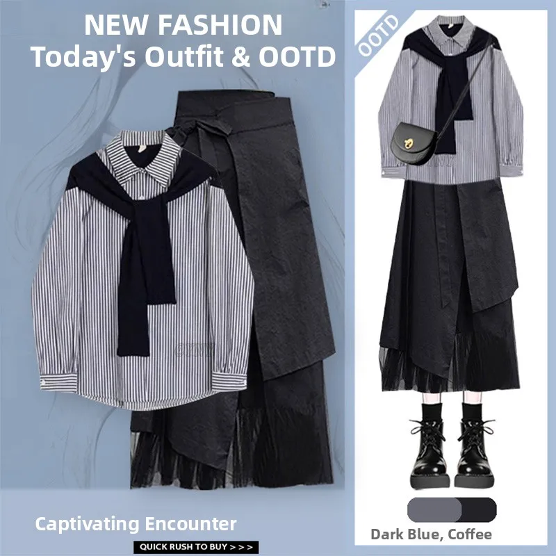 Design Sensation Long Sleeve Shirt Women's Loose Top with Asymmetrical High Waist Skirt Autumn New Style Casual Chic
Design Sensation Long Sleeve Shirt Women's Loose Top with Asymmetrical High Waist Skirt Autumn New Style Casual Chic