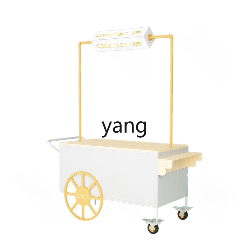 LT stall trolley commercial display stand shopping mall booth car night market truck
LT stall trolley commercial display stand shopping mall booth car night market truck
