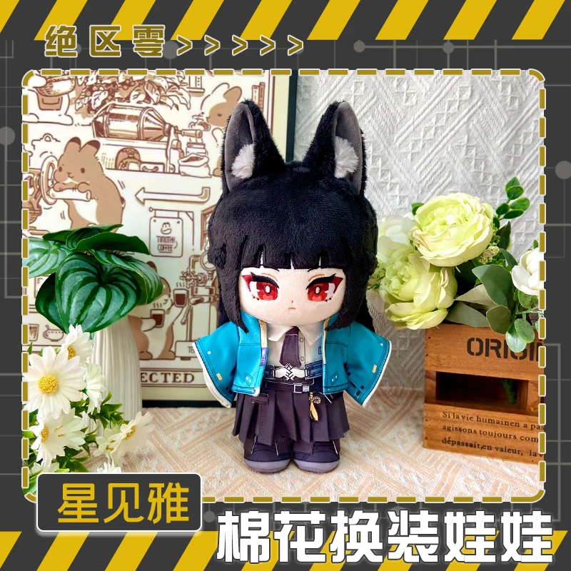 20cm Game Zenless Zone Zero Hoshimi Miyabi Plush Doll Stuffed Toy Plushies w/Clothes Anime Role Figure Toys Puppet Birthday Gift
20cm Game Zenless Zone Zero Hoshimi Miyabi Plush Doll Stuffed Toy Plushies w/Clothes Anime Role Figure Toys Puppet Birthday Gift