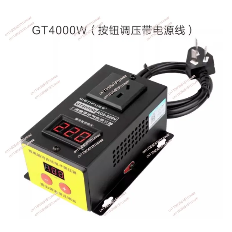 Electronic Voltage Regulator Adjustable Thyristor Speed Controller Dimming Dimmer Temperature Thermostat 10KW 220V
Electronic Voltage Regulator Adjustable Thyristor Speed Controller Dimming Dimmer Temperature Thermostat 10KW 220V