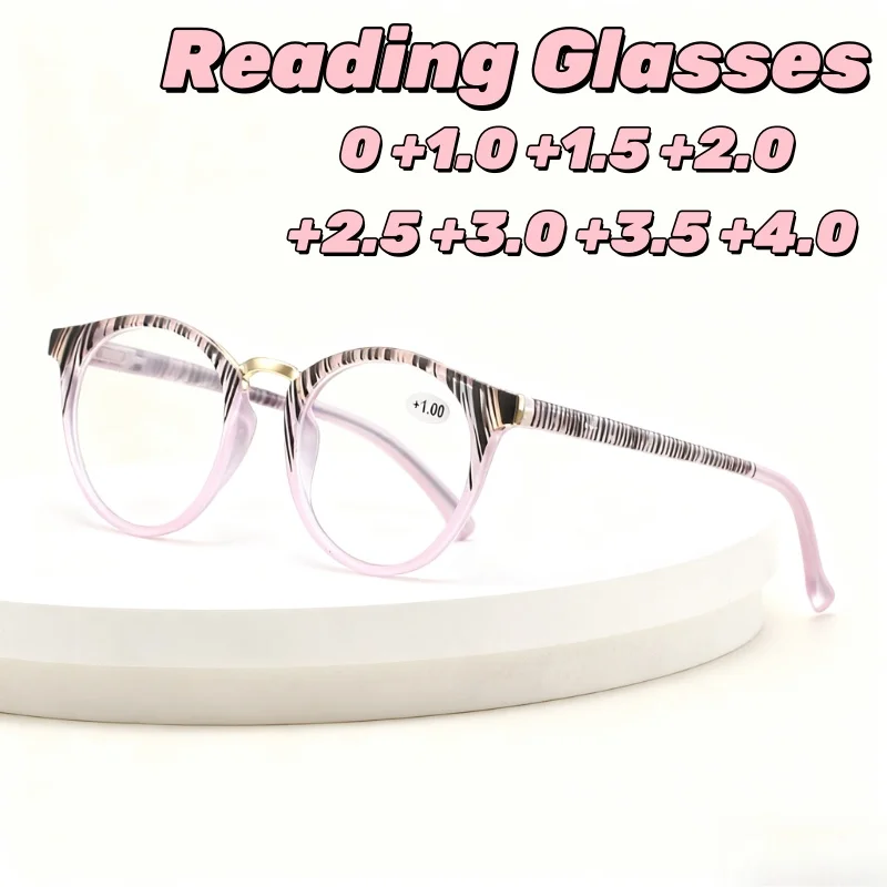 Fashionable Striped Anti-Blue Light Reading Glasses Portable High-Definition Presbyopia Eyewear Unisex Diopters 0 To +4.0
Fashionable Striped Anti-Blue Light Reading Glasses Portable High-Definition Presbyopia Eyewear Unisex Diopters 0 To +4.0