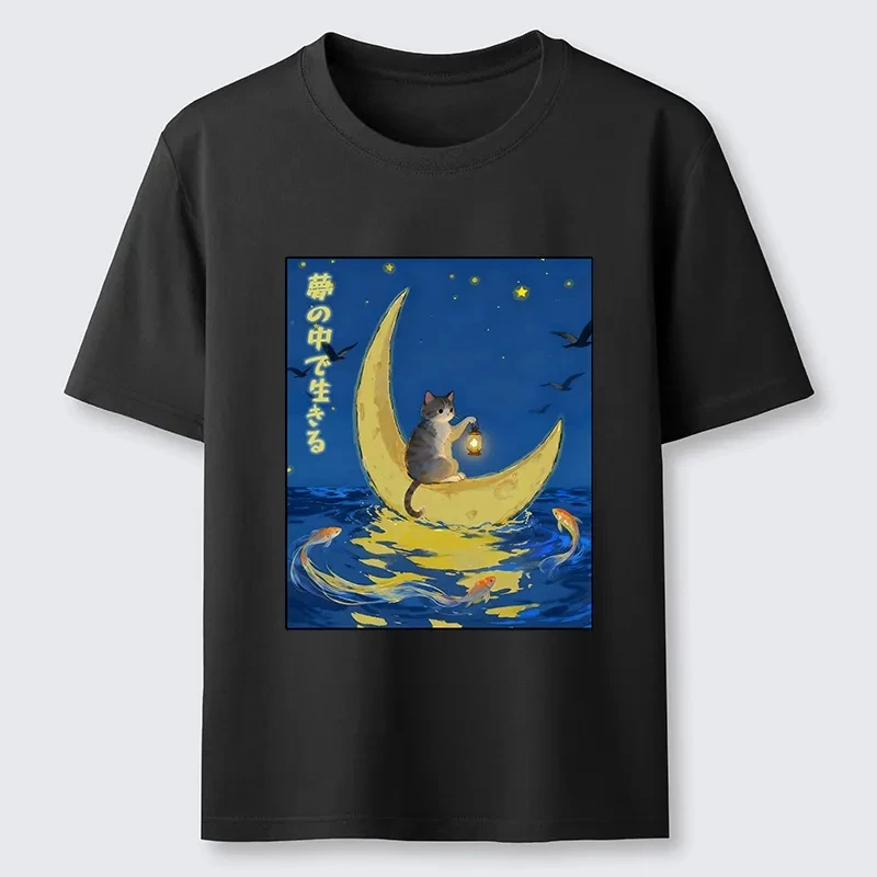 2026 New Style Cat Watching The Moon in The Summer of 2026 Cute Short Sleeved Pure Cotton T-shirt Fashionable Y2K Loose T-shirt
2026 New Style Cat Watching The Moon in The Summer of 2026 Cute Short Sleeved Pure Cotton T-shirt Fashionable Y2K Loose T-shirt