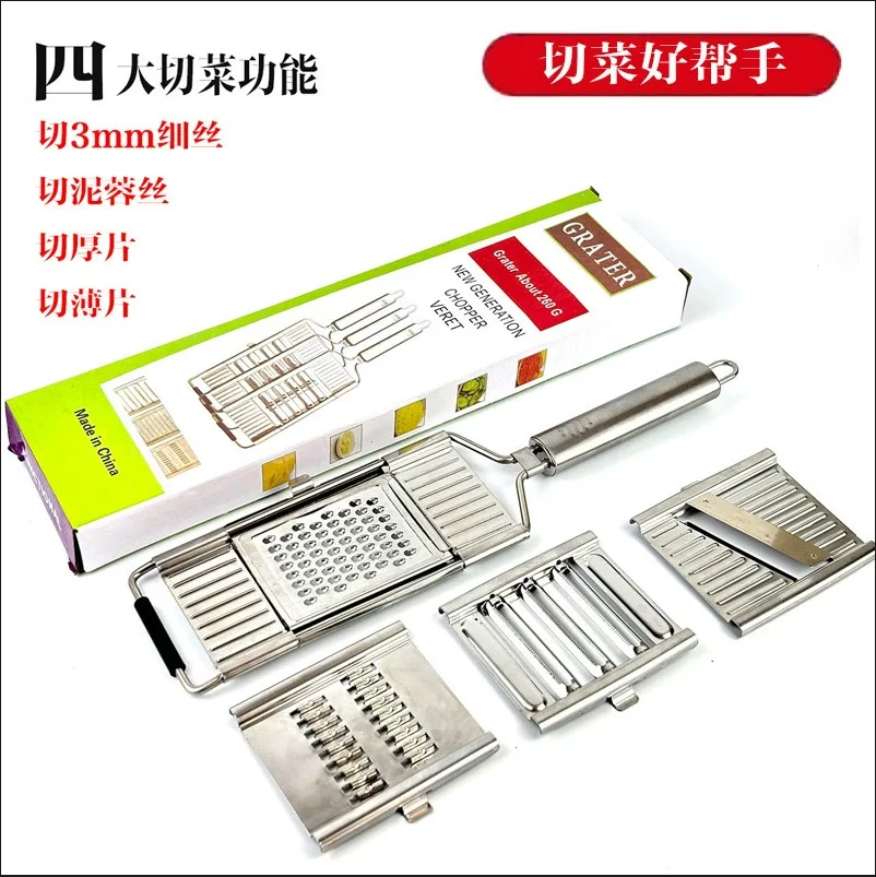 4-in-1 Stainless Steel Vegetable Slicer Multi-Function Food Grater & Shredder
4-in-1 Stainless Steel Vegetable Slicer Multi-Function Food Grater & Shredder