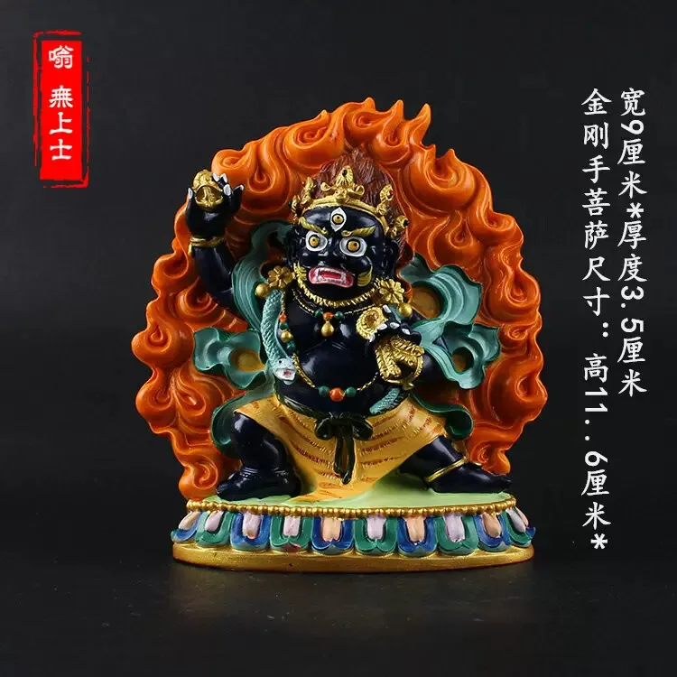 Ваджrapani Vajradhara Ваджреяна Бодхисаттва Статуя Будды благословена
Ваджrapani Vajradhara Ваджреяна Бодхисаттва Статуя Будды благословена