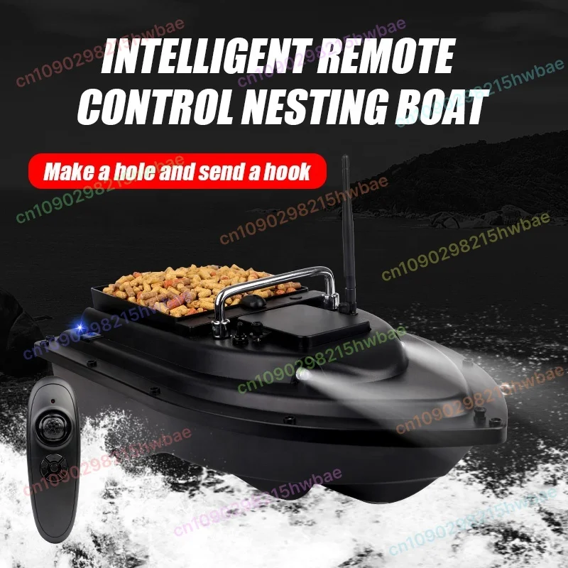 12V high-power nesting boat automatic return remote control boat fishing hook far cast net
12V high-power nesting boat automatic return remote control boat fishing hook far cast net