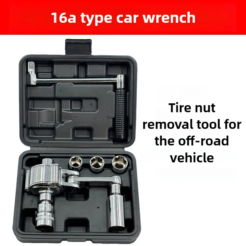 16A Type Small Car Multiplier Wrench Dismantling Tire Nuts Remover Wrench Labor Saving 17mm 19mm 21mm Socket with Carrying Case
16A Type Small Car Multiplier Wrench Dismantling Tire Nuts Remover Wrench Labor Saving 17mm 19mm 21mm Socket with Carrying Case