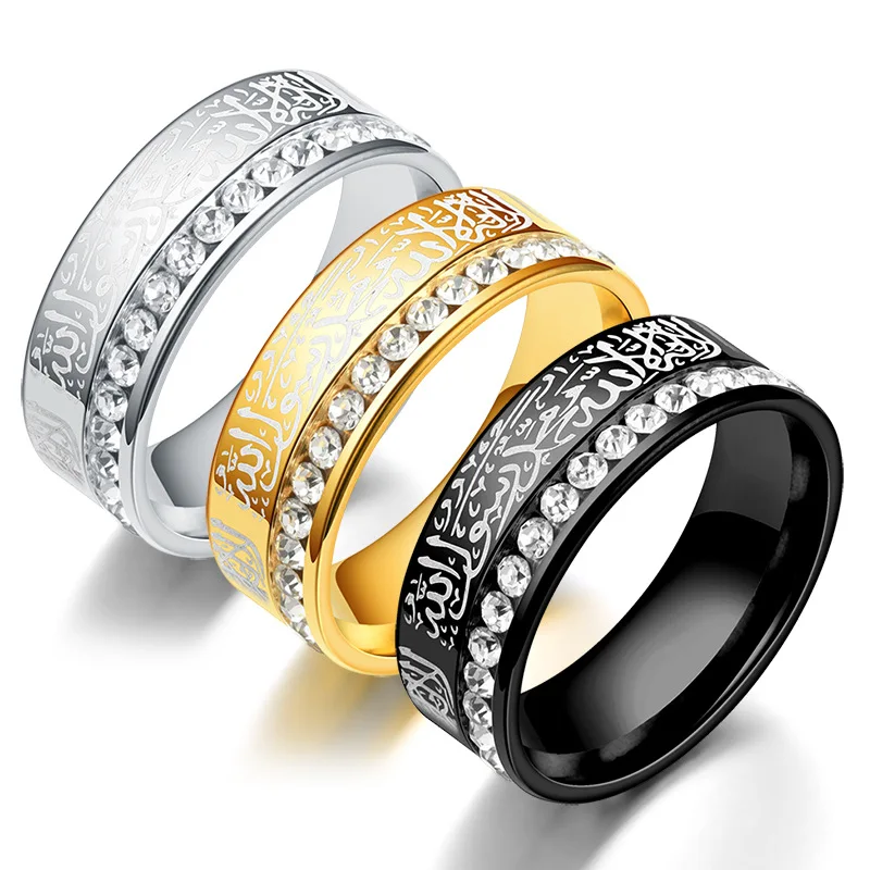 Luxury Arabic Islamic Muslim Allah Iced Out CZ Charm Ring Black/Gold Color Stainless Steel Rings for Women Men Religious Jewelry
Luxury Arabic Islamic Muslim Allah Iced Out CZ Charm Ring Black/Gold Color Stainless Steel Rings for Women Men Religious Jewelry