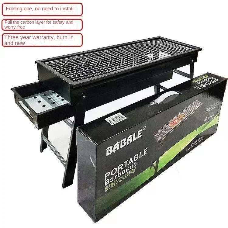 BBQ grills outdoor portable charcoal grill folded BBQ charcoal grill bbq table portable grill bbq grill outdoor barbecue grill
BBQ grills outdoor portable charcoal grill folded BBQ charcoal grill bbq table portable grill bbq grill outdoor barbecue grill