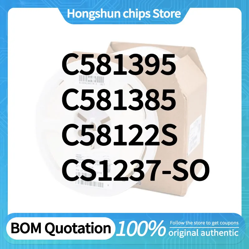 5 pieces CS8138S CS8139S CS1237-SO CS8122S Standard version
5 pieces CS8138S CS8139S CS1237-SO CS8122S Standard version