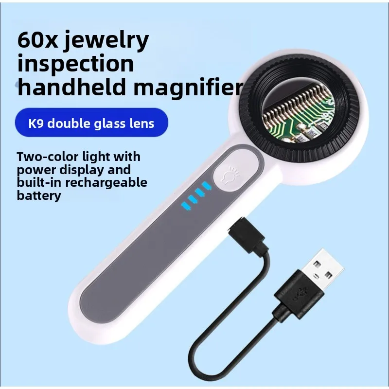 JZD Rechargeable High-Definition Magnifying Glass with LED Light for Elderly Reading Electronic Repair Jewelry Appraisal MA-196
JZD Rechargeable High-Definition Magnifying Glass with LED Light for Elderly Reading Electronic Repair Jewelry Appraisal MA-196