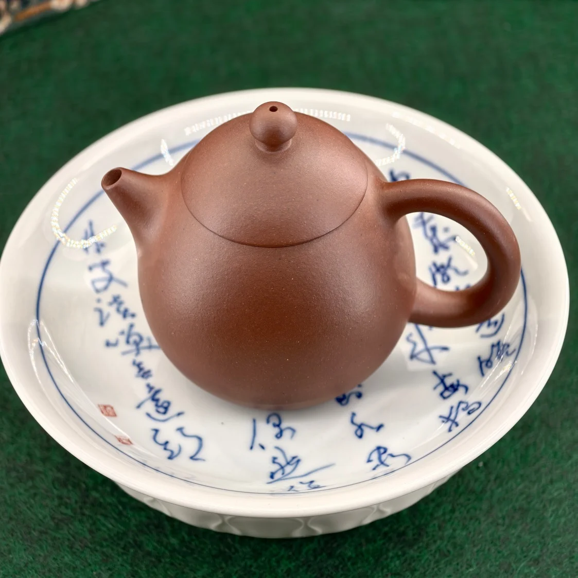 UnboundedVesse Yixing Aged Purple Clay Longdan Pot Handmade Zisha Red Clay High-Temperature Fired (1170-1200C) REACH Tea
UnboundedVesse Yixing Aged Purple Clay Longdan Pot Handmade Zisha Red Clay High-Temperature Fired (1170-1200C) REACH Tea