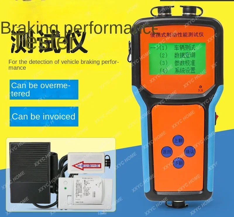 QX-ZDY Portable Braking Performance Tester Side Slip Test Bench Auto Repair Shop Acceptance Four-piece Set
QX-ZDY Portable Braking Performance Tester Side Slip Test Bench Auto Repair Shop Acceptance Four-piece Set