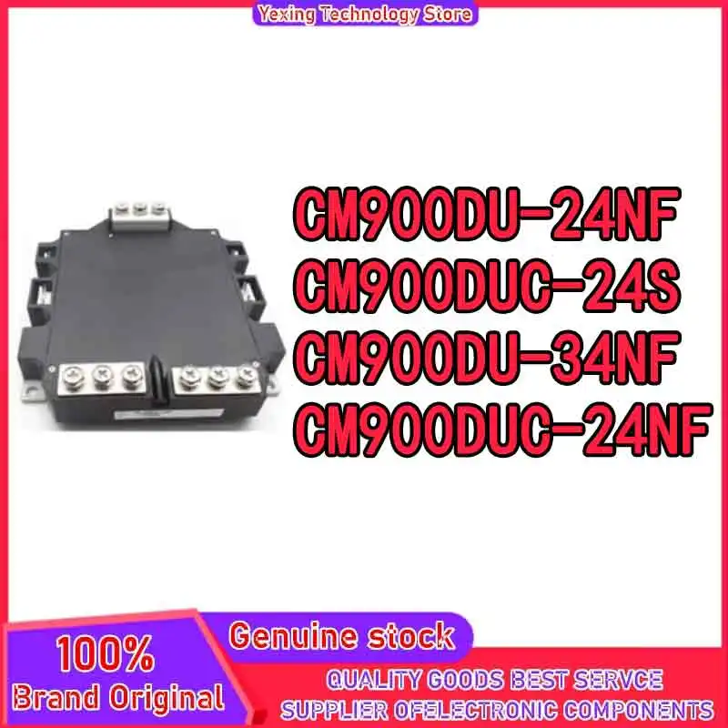 CM900DUC-24S CM900DU-34NF CM900DU-24NF CM900DUC-24NF MODULE in stock
CM900DUC-24S CM900DU-34NF CM900DU-24NF CM900DUC-24NF MODULE in stock
