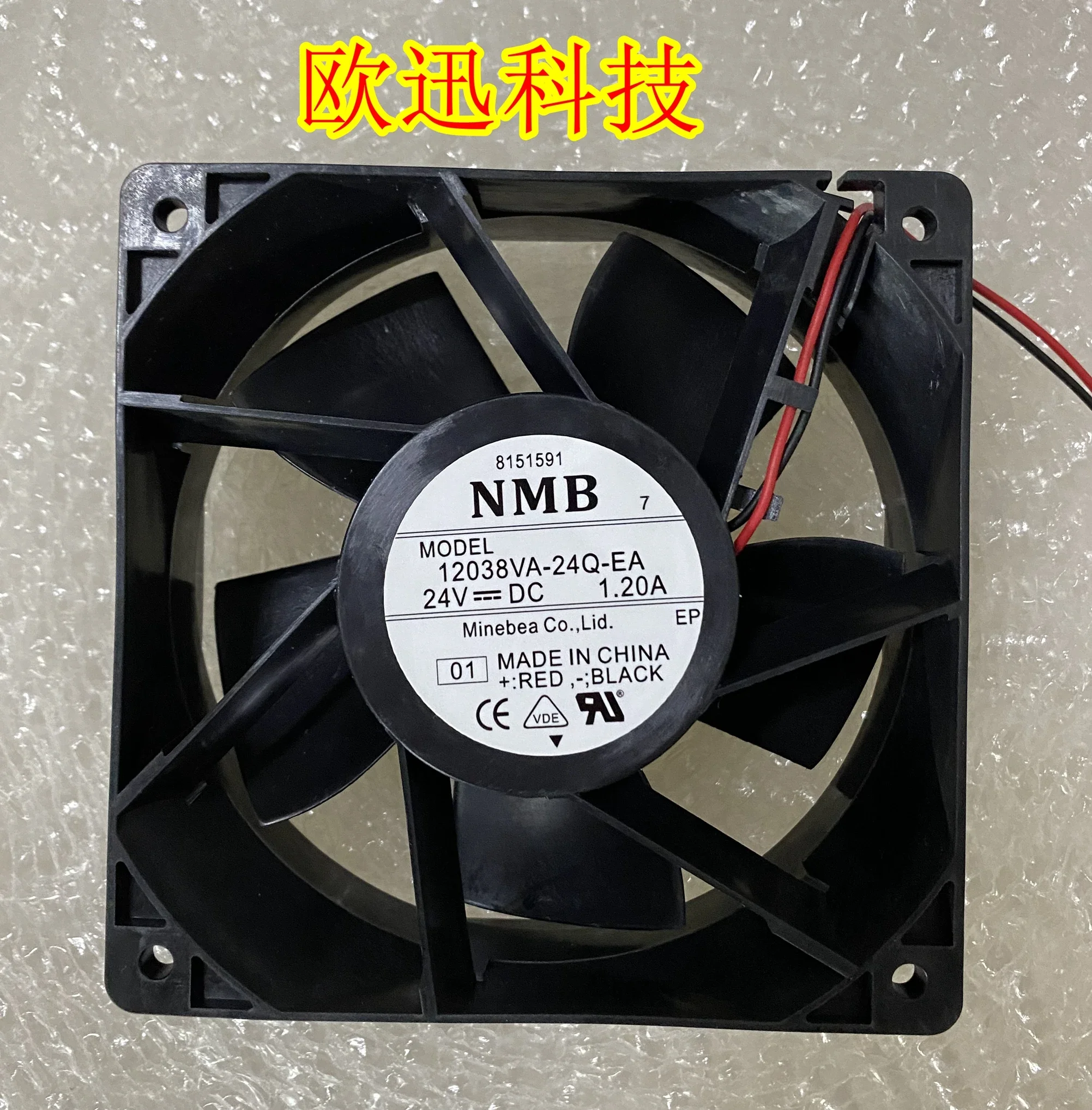 NMB 12038VA-24Q-EA DC 24V 1.20A 120x120x38mm 2-Wire Cooling Fan
NMB 12038VA-24Q-EA DC 24V 1.20A 120x120x38mm 2-Wire Cooling Fan