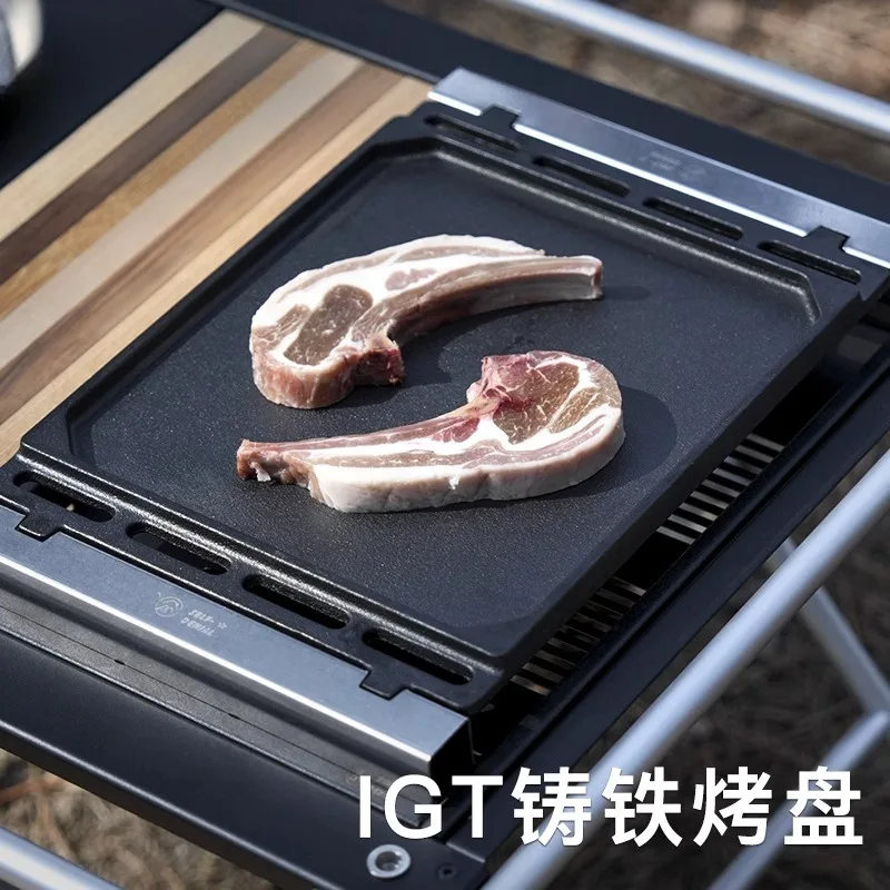 Outdoor camping cast iron barbecue pan IGT table modified baking pan adaptation
Outdoor camping cast iron barbecue pan IGT table modified baking pan adaptation