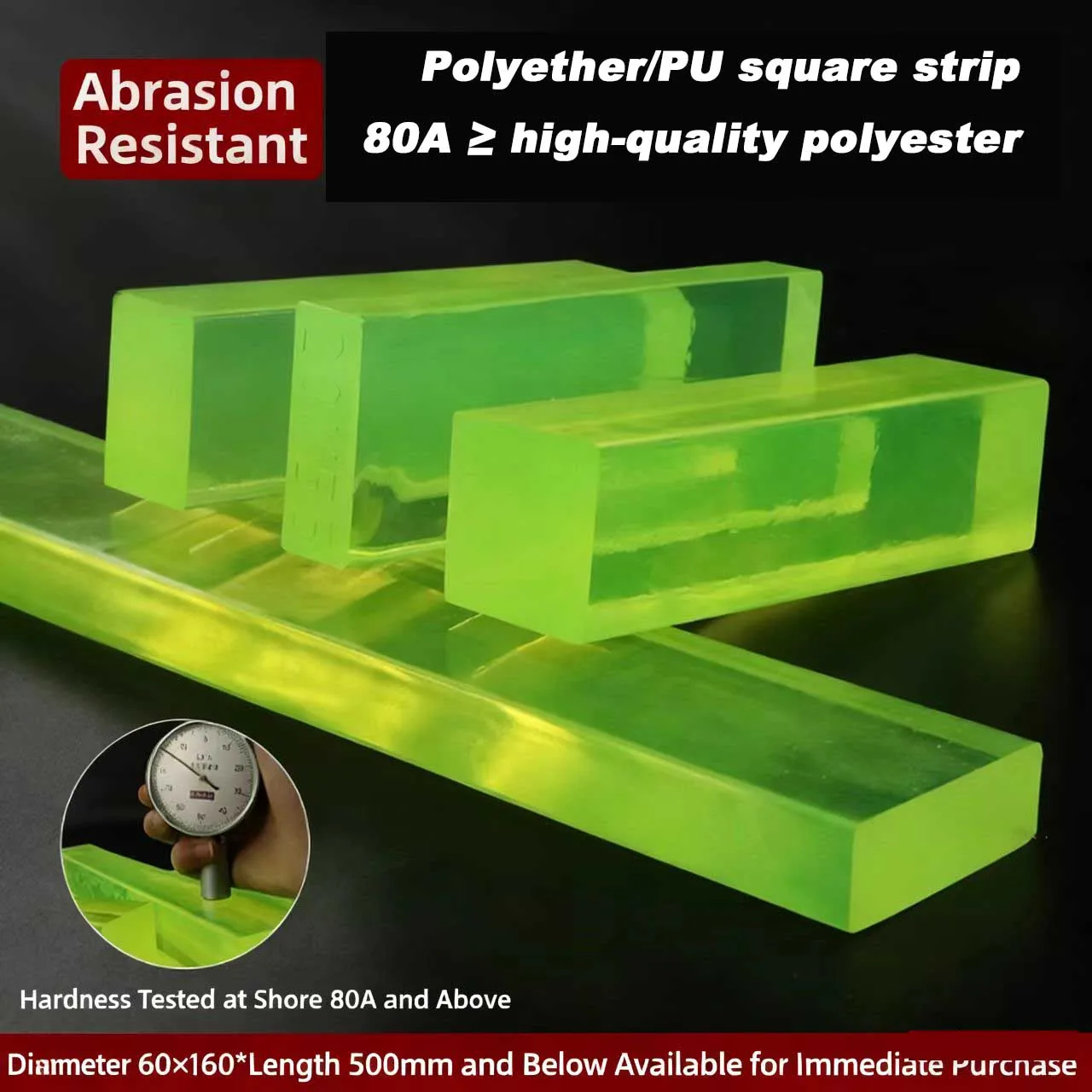 Youli Glue Cow Tendon Square Rod Polyurethane Square Strip PU Square Rod Irregular Processing Zero Cutting
Youli Glue Cow Tendon Square Rod Polyurethane Square Strip PU Square Rod Irregular Processing Zero Cutting