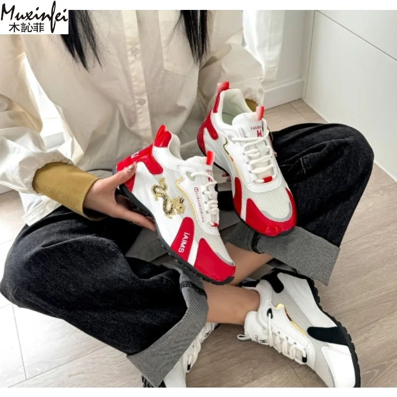 Spring and Autumn Women's Shoes Waterproof Leather Surface Breathable Mesh Surface Embroidered Fashion Versatile Women's Shoes
Spring and Autumn Women's Shoes Waterproof Leather Surface Breathable Mesh Surface Embroidered Fashion Versatile Women's Shoes