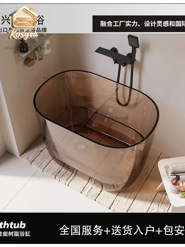 Italy imported transparent resin artificial stone bathtub household small apartment Japanese adult deep bubble acrylic bathtub
Italy imported transparent resin artificial stone bathtub household small apartment Japanese adult deep bubble acrylic bathtub