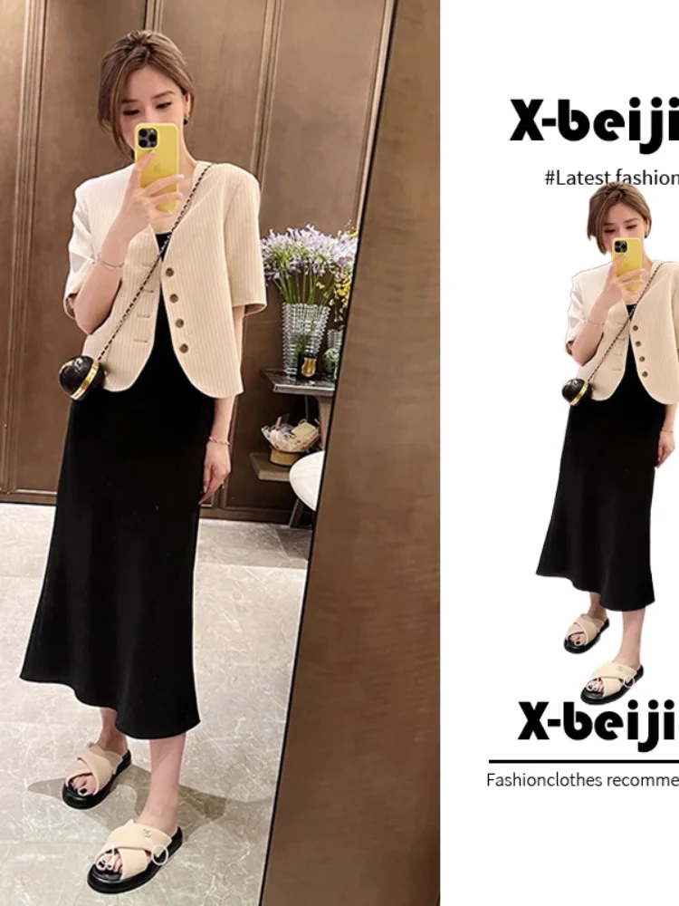 Summer plus Size Short Cardigan Top Meat Covering Slimming Strap Dress Two Piece Set Micro Fat MM Small Fragrance Style
Summer plus Size Short Cardigan Top Meat Covering Slimming Strap Dress Two Piece Set Micro Fat MM Small Fragrance Style