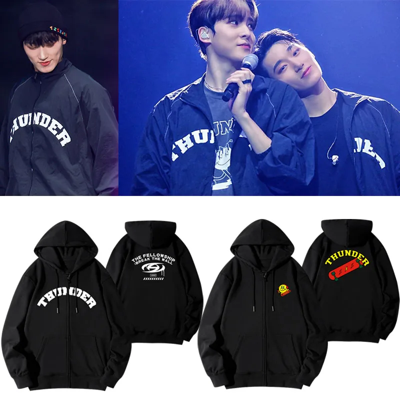 Ateez Concert Break the Wall Unisex Hoodie Zipper Sweatshirt Outerwear Loose Fit Casual Wear for Men And Women
Ateez Concert Break the Wall Unisex Hoodie Zipper Sweatshirt Outerwear Loose Fit Casual Wear for Men And Women