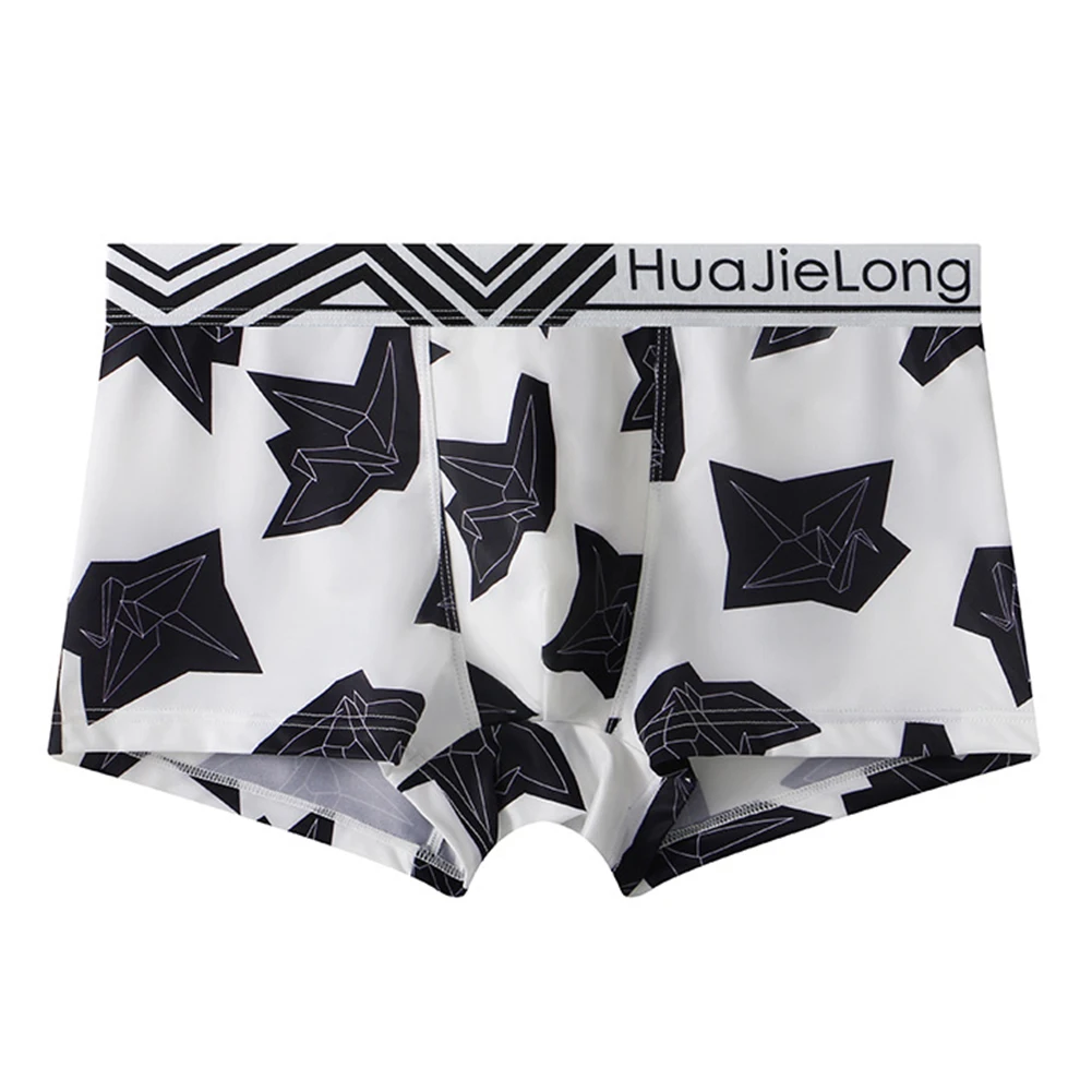 Men Cotton Comfortable Soft Boxer Briefs Multicolor Shorts Loose Underpants Breathable Underwear Casual Home Wear Fashion
Men Cotton Comfortable Soft Boxer Briefs Multicolor Shorts Loose Underpants Breathable Underwear Casual Home Wear Fashion