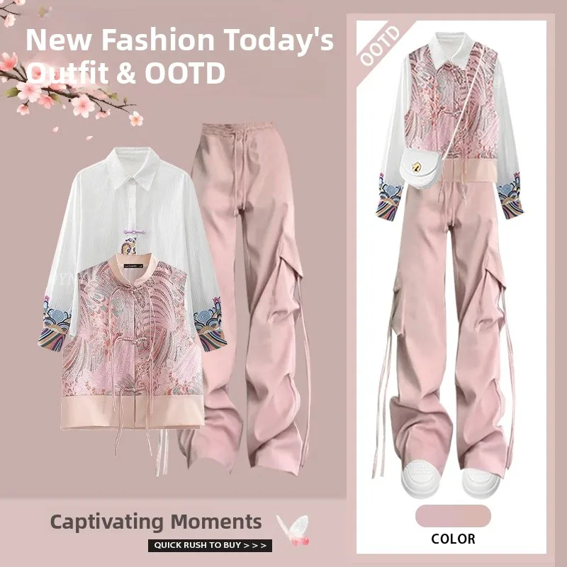 Spring Casual Hanfu Set Women's New Chinese Style Vest Shirt Pink Slimming Work Pants Three-piece Set Fashionable Ensemble
Spring Casual Hanfu Set Women's New Chinese Style Vest Shirt Pink Slimming Work Pants Three-piece Set Fashionable Ensemble