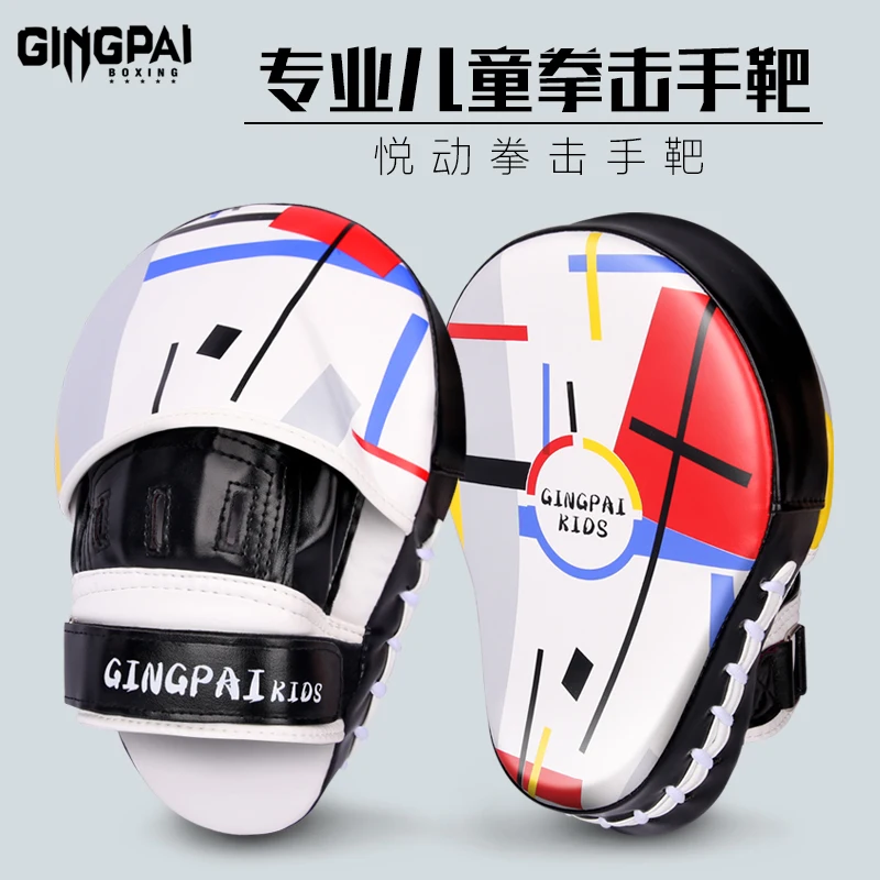 Тренировочное оборудование для детей и взрослых Sanda boxer
Тренировочное оборудование для детей и взрослых Sanda boxer