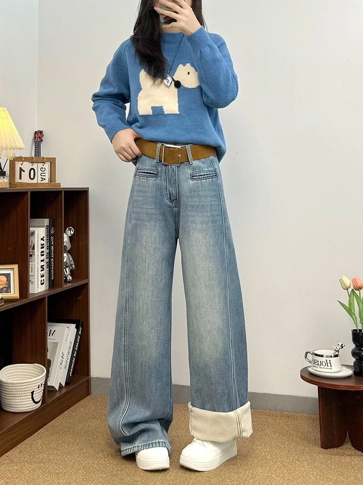 Зимние широкие брюки Thiened Fce, повседневные джинсы с двойной сложенной отделкой, женские утягивающие синие джинсовые брюки с высокой талией, винтажные Гонконгские брюки
Зимние широкие брюки Thiened Fce, повседневные джинсы с двойной сложенной отделкой, женские утягивающие синие джинсовые брюки с высокой талией, винтажные Гонконгские брюки