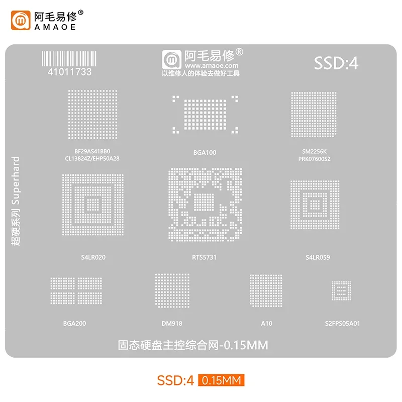 Amaoe SSD4 BGA трафарет для реболлинга твердотельный накопитель мастер чип S4LR020/RTS5731/S4LR059 0,15 мм ремонтная стальная сетка 
Amaoe SSD4 BGA трафарет для реболлинга твердотельный накопитель мастер чип S4LR020/RTS5731/S4LR059 0,15 мм ремонтная стальная сетка