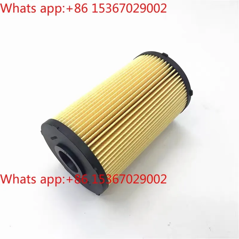KRDDI Engine X7 Oil Filter Element Filter Oil Compartment 1012010-E4700
KRDDI Engine X7 Oil Filter Element Filter Oil Compartment 1012010-E4700