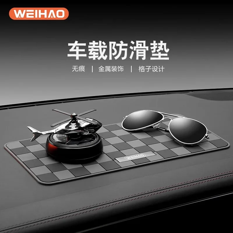 WeiHao Universal PVC Car Dashboard Anti-Slip Pad - Holder for Phone/Keys (Non-Slip Design) Center Console High-grade Perfume Pad
WeiHao Universal PVC Car Dashboard Anti-Slip Pad - Holder for Phone/Keys (Non-Slip Design) Center Console High-grade Perfume Pad
