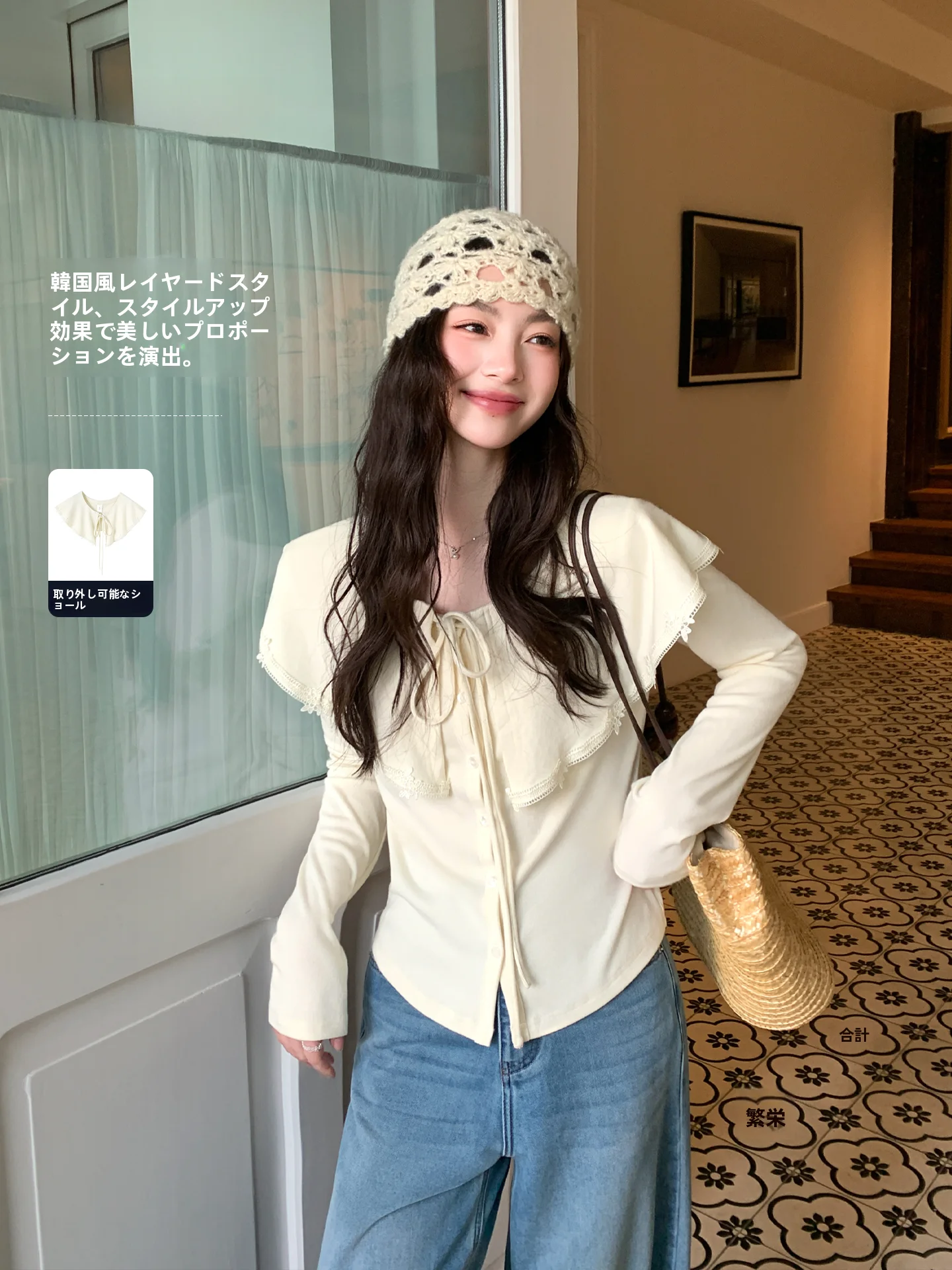 Anti-Aging Slim Fit Long Sve Doll Collar Knitted Sweater Faionable Spring New Arrival Women's Korean Sle Viscose Blend
Anti-Aging Slim Fit Long Sve Doll Collar Knitted Sweater Faionable Spring New Arrival Women's Korean Sle Viscose Blend