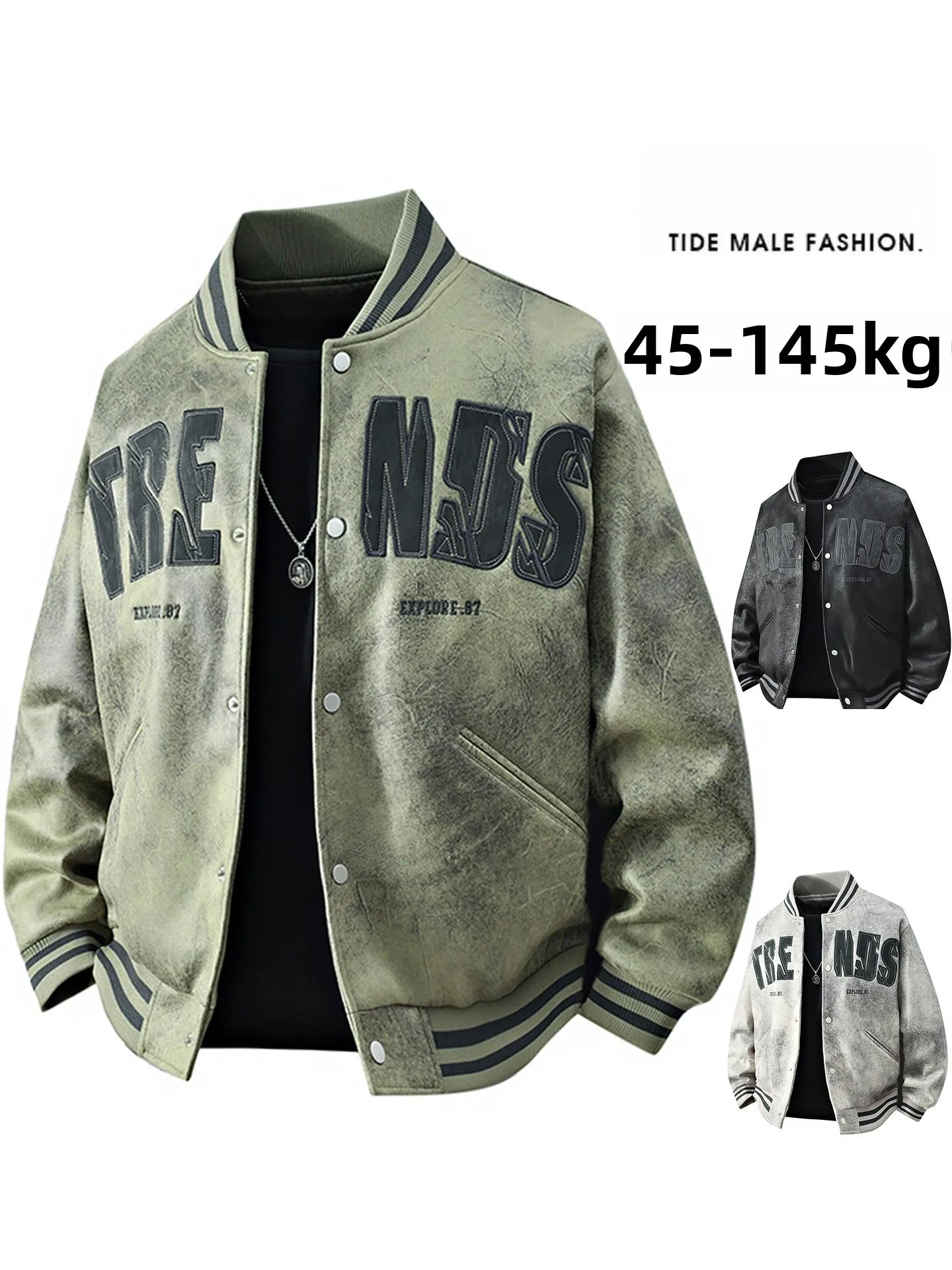 Мужская замшевая куртка свободного кроя с воротником-стойкой, повседневная верхняя одежда больших размеров, молодежный модный бейсбольный жилет из износостойкого полиэфирного волокна
Мужская замшевая куртка свободного кроя с воротником-стойкой, повседневная верхняя одежда больших размеров, молодежный модный бейсбольный жилет из износостойкого полиэфирного волокна