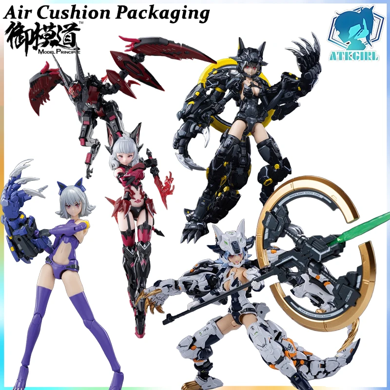 Оригинальная модель ATKGIRL Series: Вышитая униформа, фигурки-игрушки «Танец львов» из «Темного мира Дисквульпта», масштаб 1/12
Оригинальная модель ATKGIRL Series: Вышитая униформа, фигурки-игрушки «Танец львов» из «Темного мира Дисквульпта», масштаб 1/12