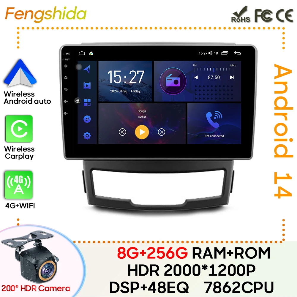 Car Radio Carplay For SsangYong Korando 3 Actyon 2 2010 - 2013 GPS Navigation Android Auto 4G 5G Wifi Bluetooth No 2din
Car Radio Carplay For SsangYong Korando 3 Actyon 2 2010 - 2013 GPS Navigation Android Auto 4G 5G Wifi Bluetooth No 2din