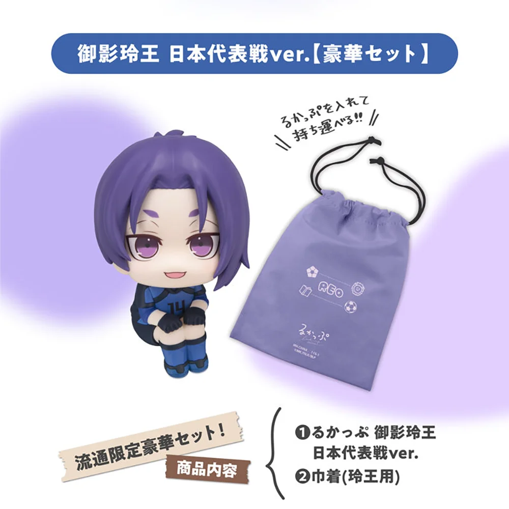 Original NEW MegaHouse Look up Series Reo Mikage (BLUE LOCK) Nice Collectible 11cm Anime Figure Model Ornament Toy Gifts
Original NEW MegaHouse Look up Series Reo Mikage (BLUE LOCK) Nice Collectible 11cm Anime Figure Model Ornament Toy Gifts