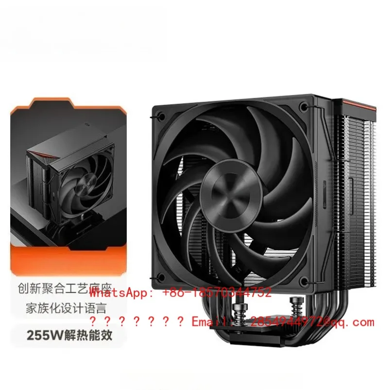Вентилятор для процессора RZ500 с пятью медными трубками, для настольных ПК, воздушное охлаждение для компьютерных корпусов RT500TC, 2026 год
Вентилятор для процессора RZ500 с пятью медными трубками, для настольных ПК, воздушное охлаждение для компьютерных корпусов RT500TC, 2026 год