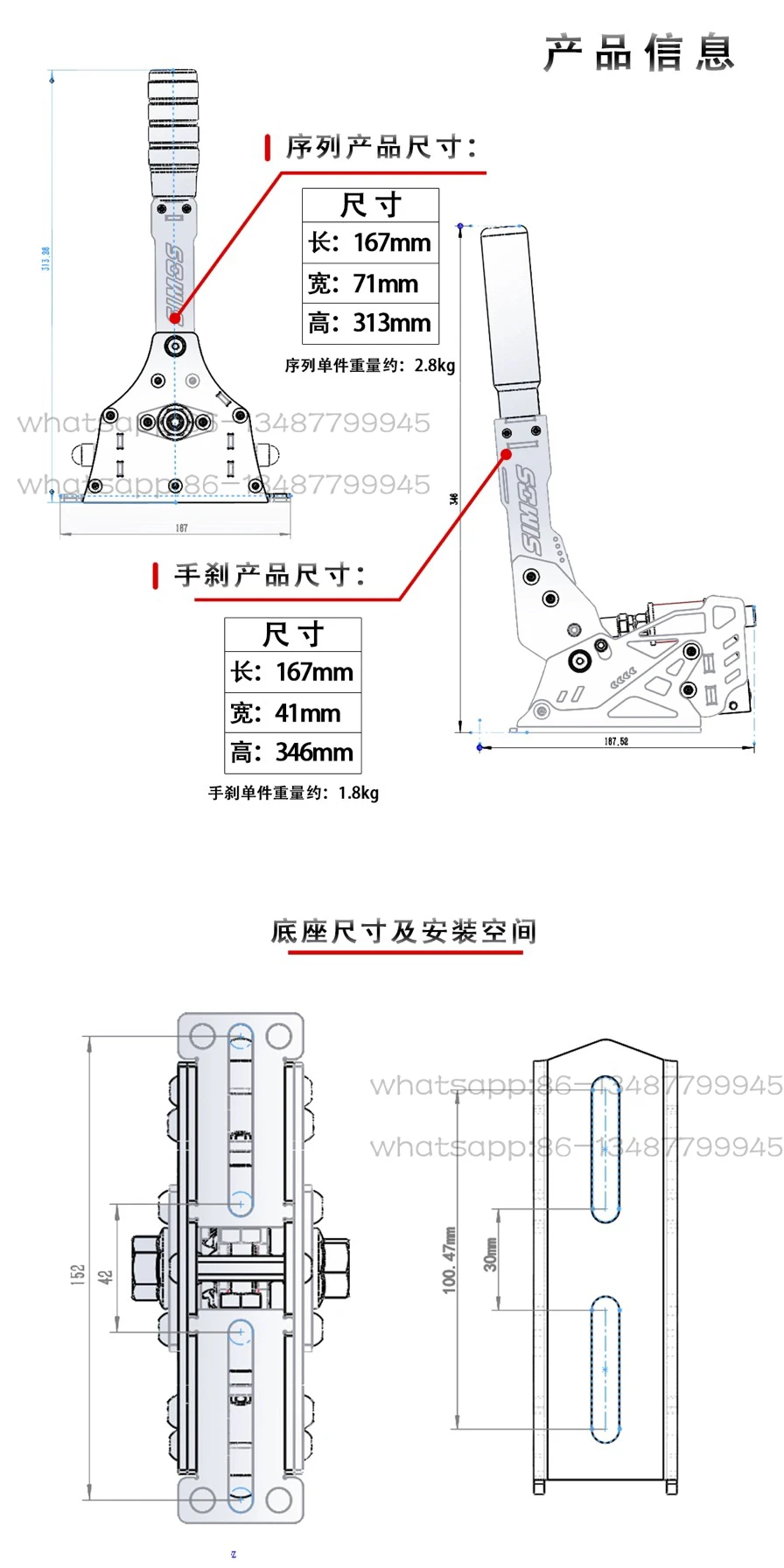 Ручной тормоз SXP с последовательным файлом, прямое подключение к Fanatec, идеально поддерживает совместимость с PS и XBOX Mini R5 R9, и т. д.
Ручной тормоз SXP с последовательным файлом, прямое подключение к Fanatec, идеально поддерживает совместимость с PS и XBOX Mini R5 R9, и т. д.