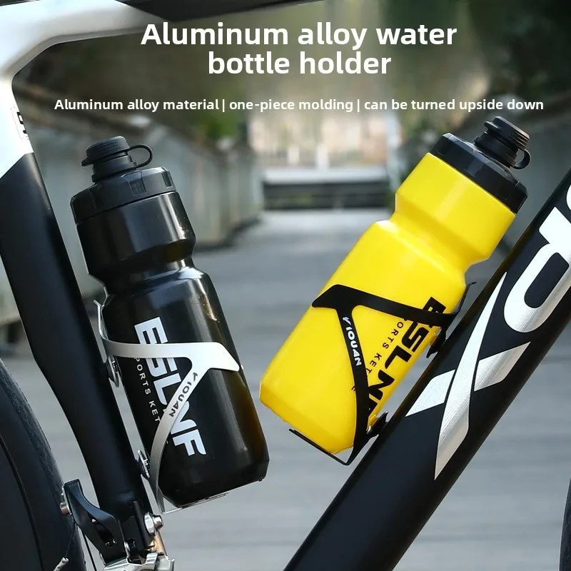 MTB Bike Water Bottle Cage Ultralight Bicycle Bottle Holder Universal Bike Cup Holder Rack Aluminum for Road & Mountain Bike 
MTB Bike Water Bottle Cage Ultralight Bicycle Bottle Holder Universal Bike Cup Holder Rack Aluminum for Road & Mountain Bike