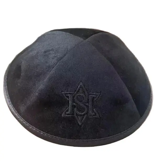 navy velvet kippot, kippah with golden border, customized for bar mitzvah or wedding
navy velvet kippot, kippah with golden border, customized for bar mitzvah or wedding