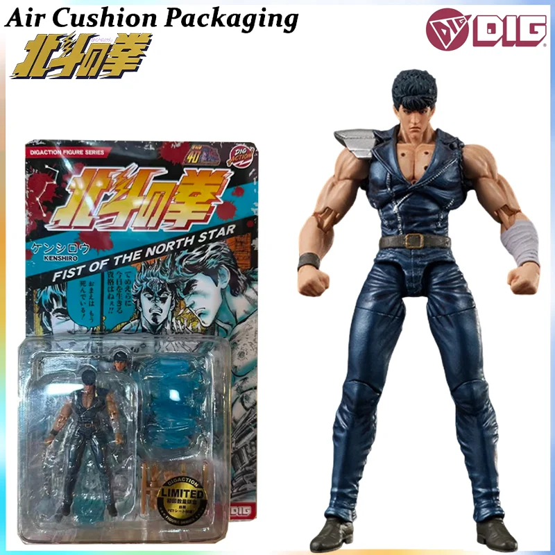 DIG Genuine DIGISM DIGACTION Fist of The North Star Yoki Kenshiro Member of Zeed Rei Shin Heart Set Action Figures Model Toy
DIG Genuine DIGISM DIGACTION Fist of The North Star Yoki Kenshiro Member of Zeed Rei Shin Heart Set Action Figures Model Toy