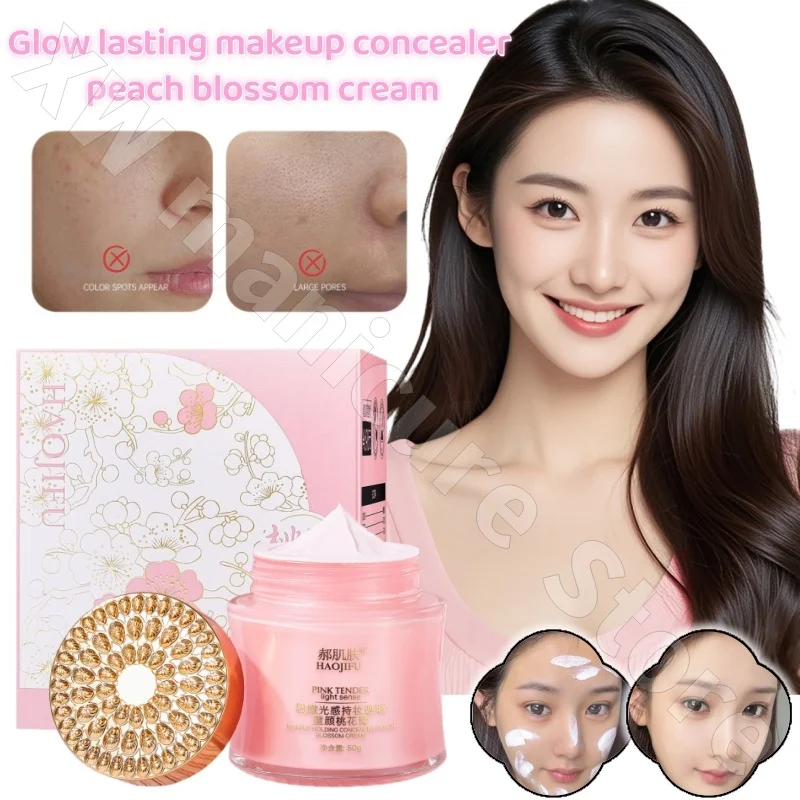 Hao Skin's Pink and Glossy Long-lasting Makeup Concealer Childlike Peach Blossom Cream Moisturizes and Brightens Skin Tone 50g
Hao Skin's Pink and Glossy Long-lasting Makeup Concealer Childlike Peach Blossom Cream Moisturizes and Brightens Skin Tone 50g