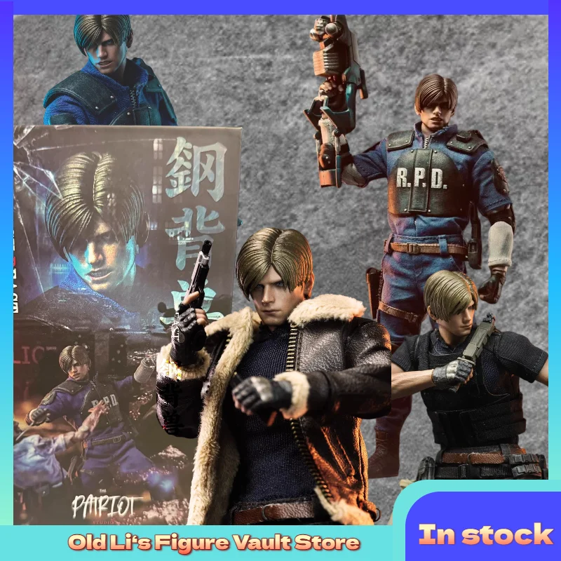 In Stock Patriot Patriot Studio Biohazard Kennedy Lyon Soldier Model Action Figure Toy Collection Gift
In Stock Patriot Patriot Studio Biohazard Kennedy Lyon Soldier Model Action Figure Toy Collection Gift