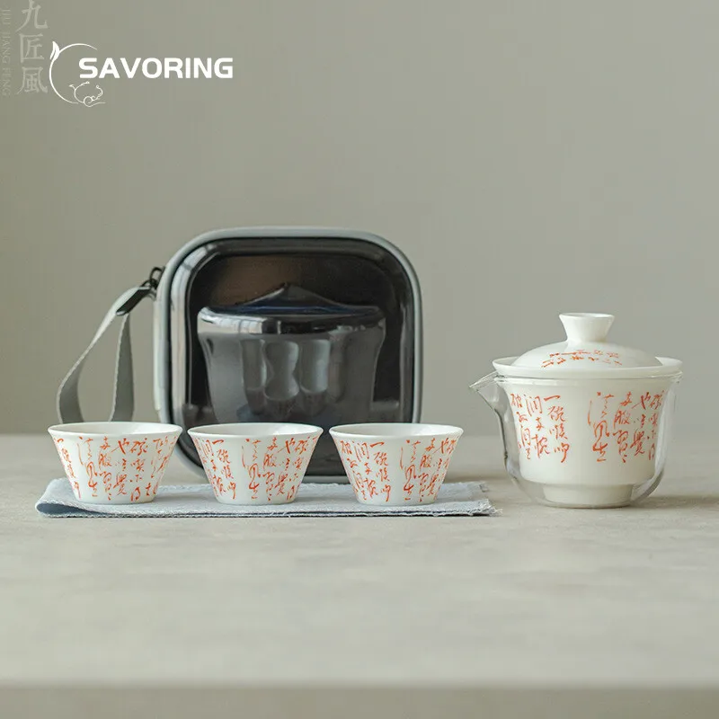 White Porcelain Portable Travel Outdoor Handwritten 1 Pot 3 Cups Kung Fu Tea Set Stowable Tea Maker Drinkware Wiht Bag Gift
White Porcelain Portable Travel Outdoor Handwritten 1 Pot 3 Cups Kung Fu Tea Set Stowable Tea Maker Drinkware Wiht Bag Gift