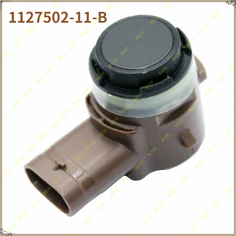 1127502-11-B Parking Side Sensor Front & Rear Bumper 1127502-01-D 1127502-03-B 1127502-01-C For Tesla Model 3 2017-2021
1127502-11-B Parking Side Sensor Front & Rear Bumper 1127502-01-D 1127502-03-B 1127502-01-C For Tesla Model 3 2017-2021