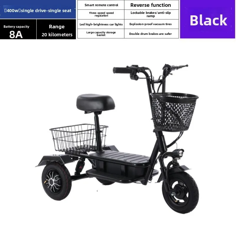Manufacturer wholesale small electric tricycle lithium battery folding scooter light household small tricycle
Manufacturer wholesale small electric tricycle lithium battery folding scooter light household small tricycle
