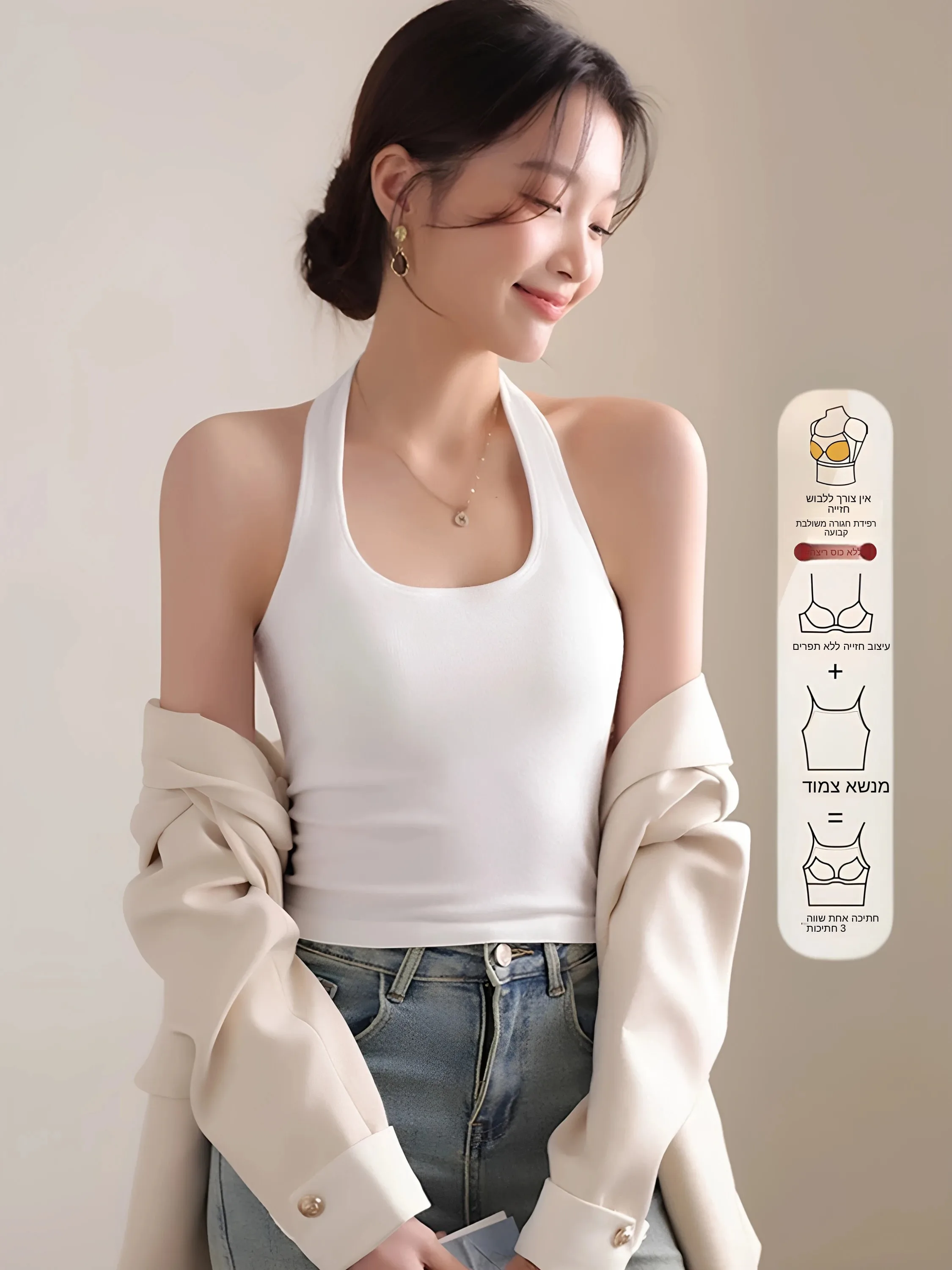 95% Cotton Halter Neck Vest Women's Summer New Style Large Size Backless Sexy Underwear Tank Top Inner Wear Base Layer Outerwear
95% Cotton Halter Neck Vest Women's Summer New Style Large Size Backless Sexy Underwear Tank Top Inner Wear Base Layer Outerwear