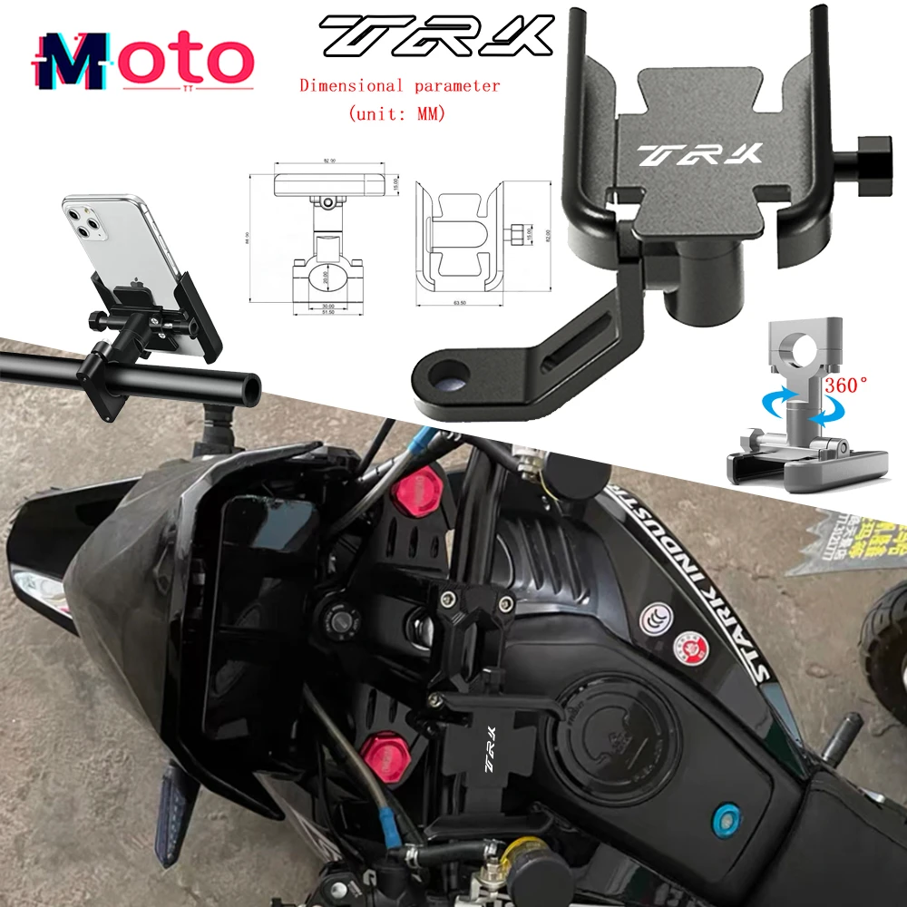 For BENELLI TRK 502 X TRK251 TRK502 TRK502X High quality Motorcycle Accessories Handlebar Mobile Phone Holder GPS Stand Bracket
For BENELLI TRK 502 X TRK251 TRK502 TRK502X High quality Motorcycle Accessories Handlebar Mobile Phone Holder GPS Stand Bracket