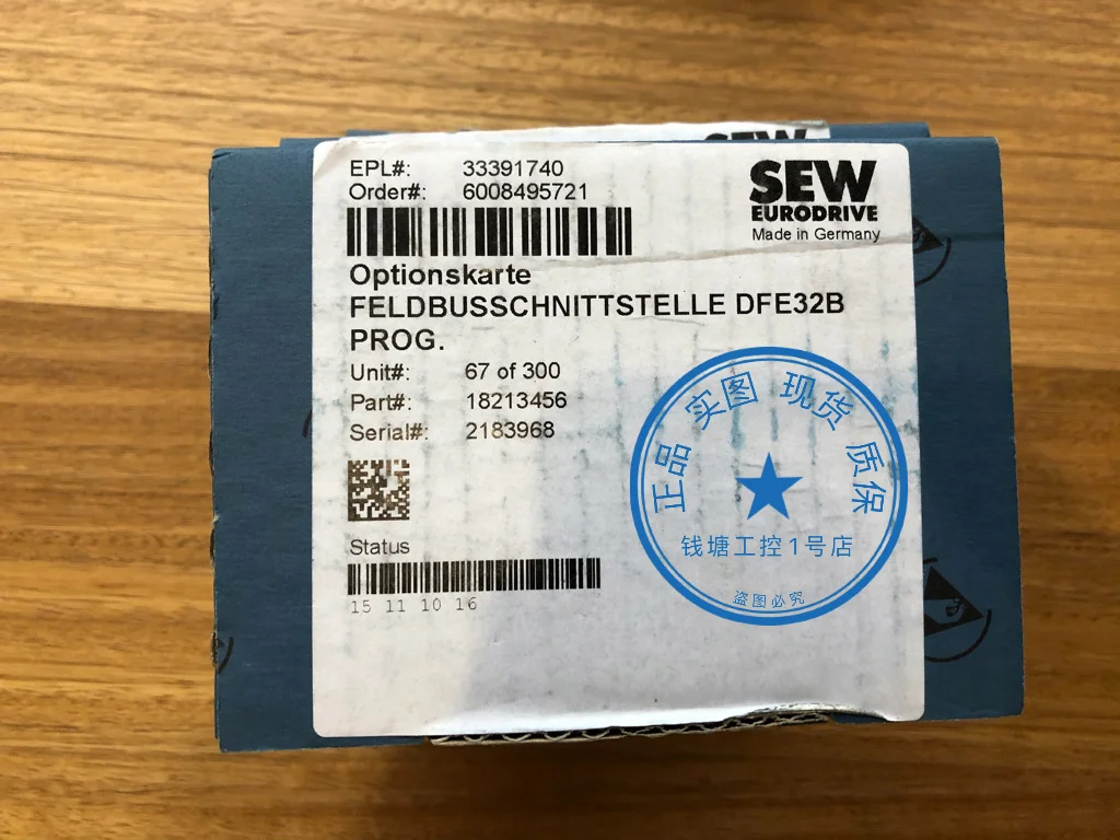 DFE32B Новый преобразователь частоты Profinet модуль связи Ethernet согласование
DFE32B Новый преобразователь частоты Profinet модуль связи Ethernet согласование